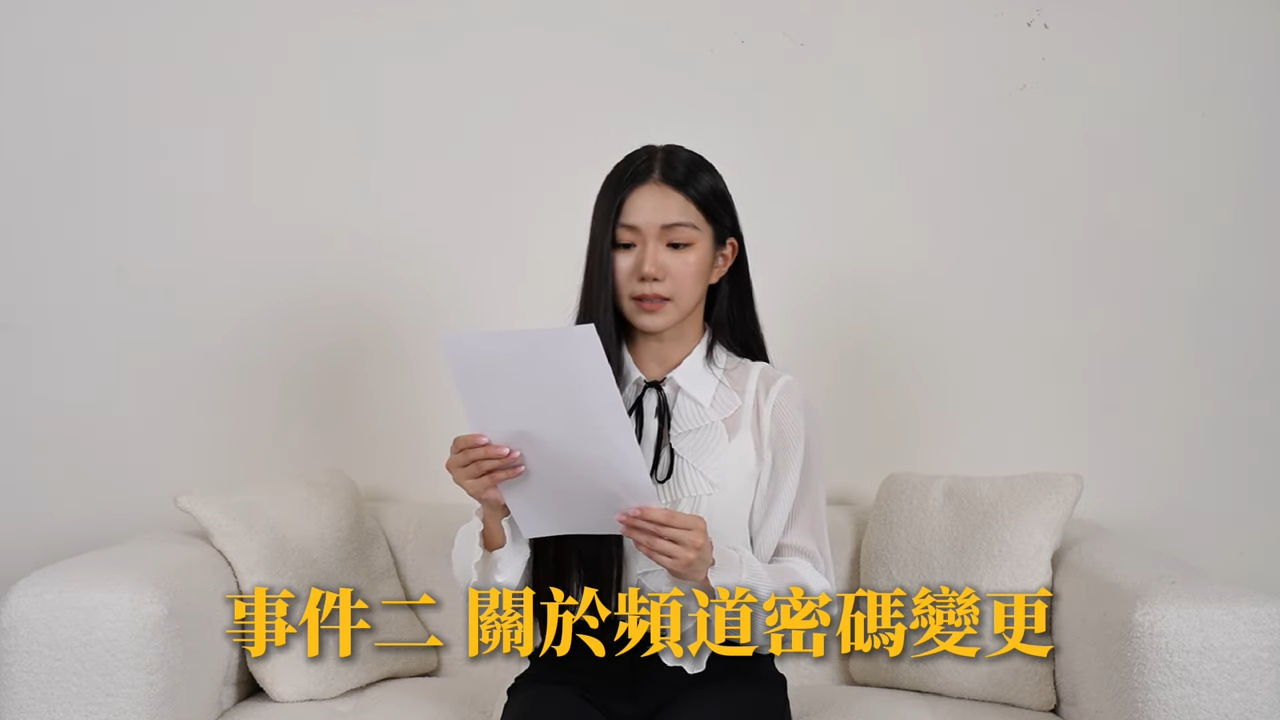 ▲▼家寧。（圖／翻攝自YouTube／帳號名稱）