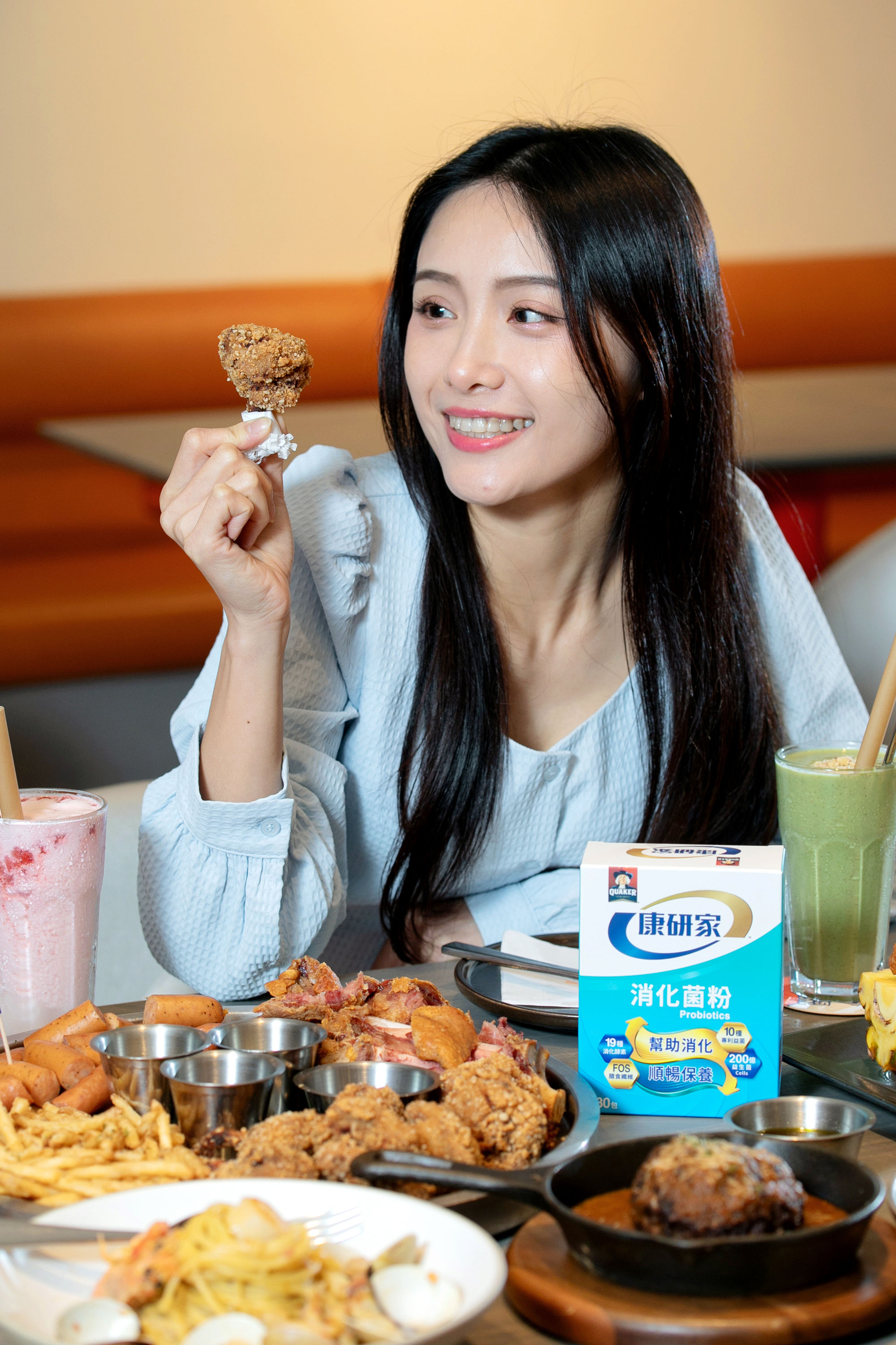 ▲▼康研家消化菌粉啦啦隊女孩君白篇。（圖／記者周宸亘攝）