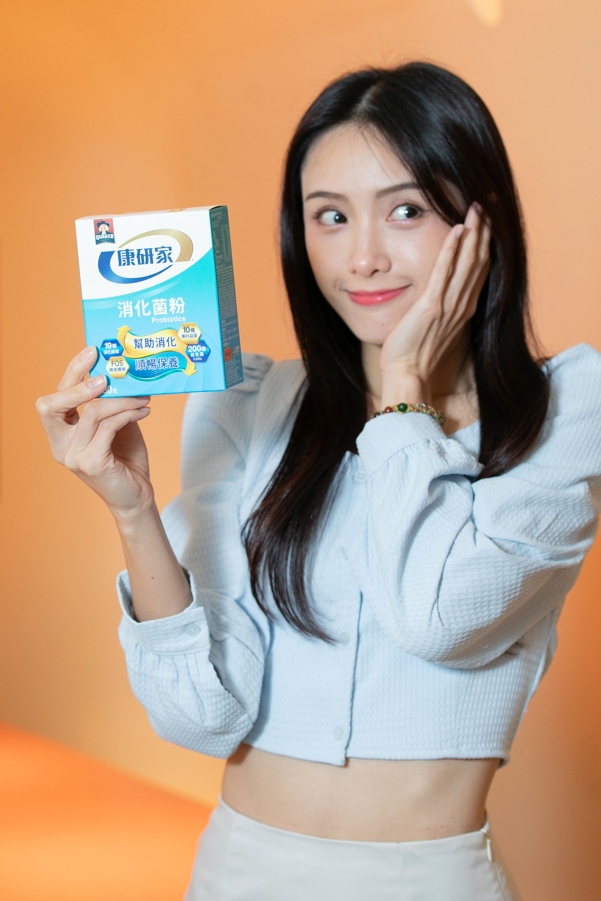 ▲▼康研家消化菌粉啦啦隊女孩君白篇。（圖／記者周宸亘攝）