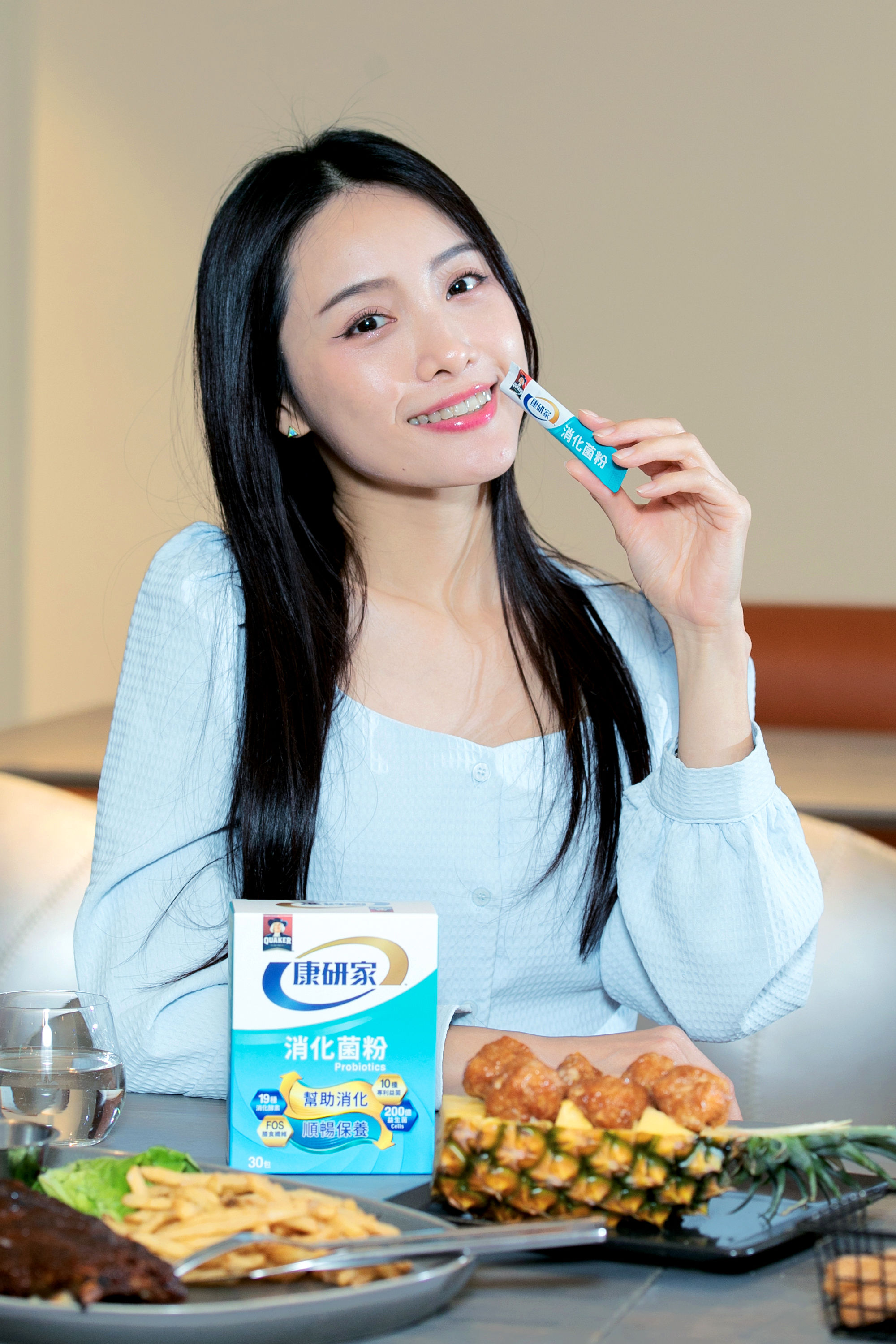 ▲▼康研家消化菌粉啦啦隊女孩君白篇。（圖／記者周宸亘攝）