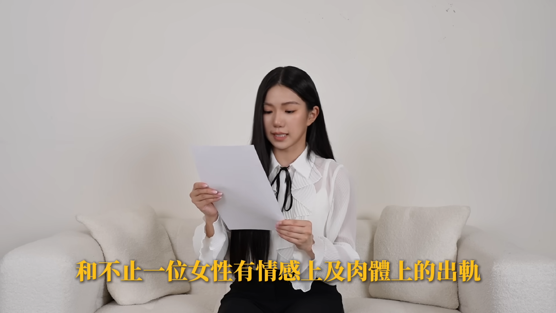 ▲▼家寧控Andy交往期間出軌。（圖／翻攝自YouTube）