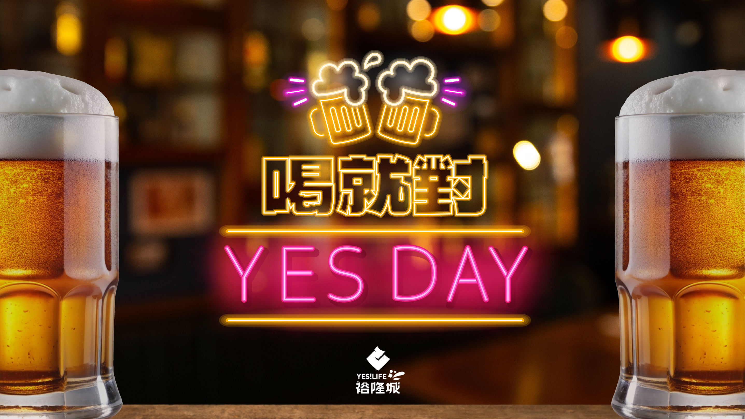 ▲百貨端午優惠，京站。（圖／各業者提供）