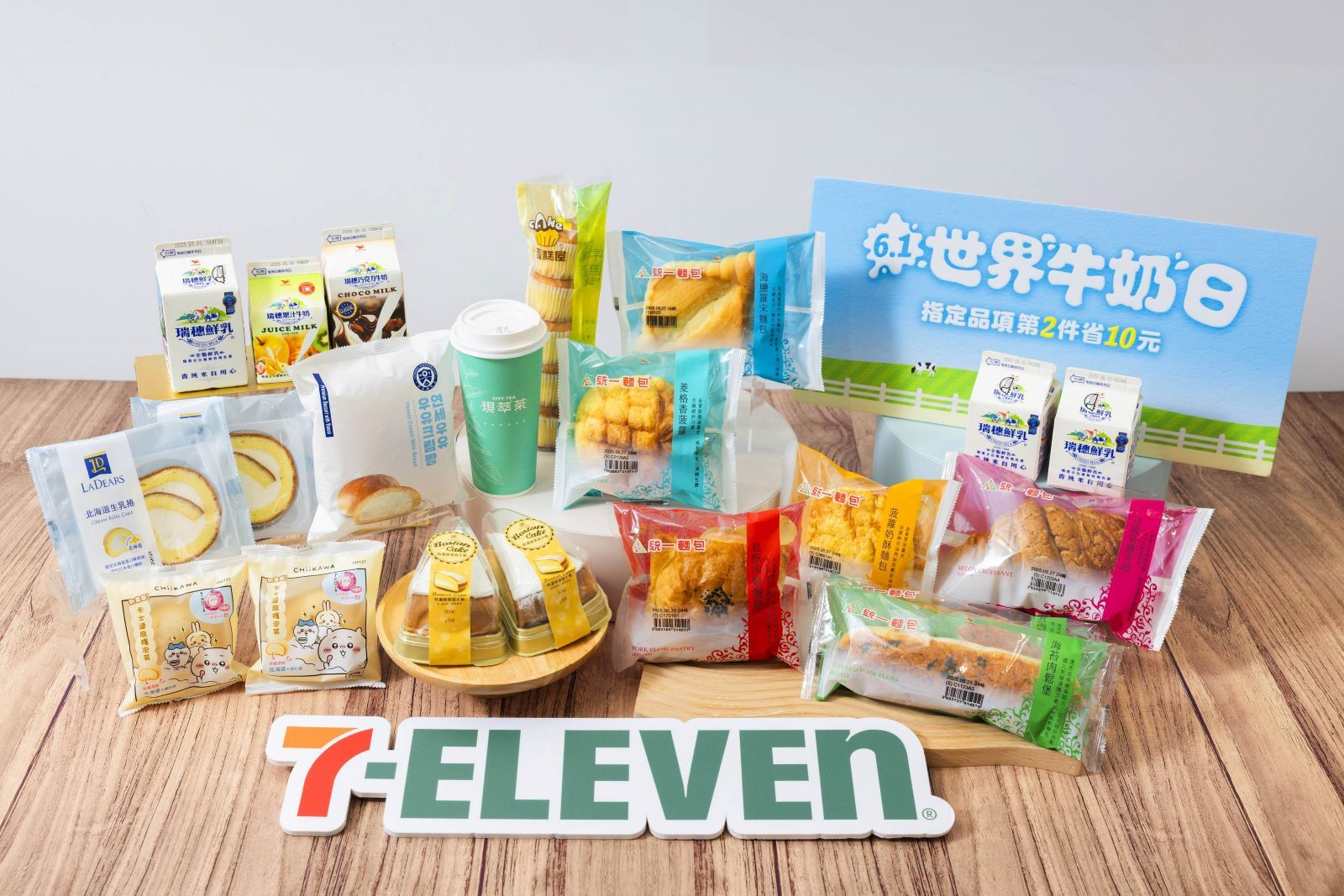 ▲▼7-11首度在OPENPOINT APP線上捐款加入「捐物定期定額訂閱制」，推出全新「鮮乳周到」，讓民眾在線上定期定額認捐，透過每月300元捐款，幫助弱勢孩童有鮮乳喝。（圖／業者提供）