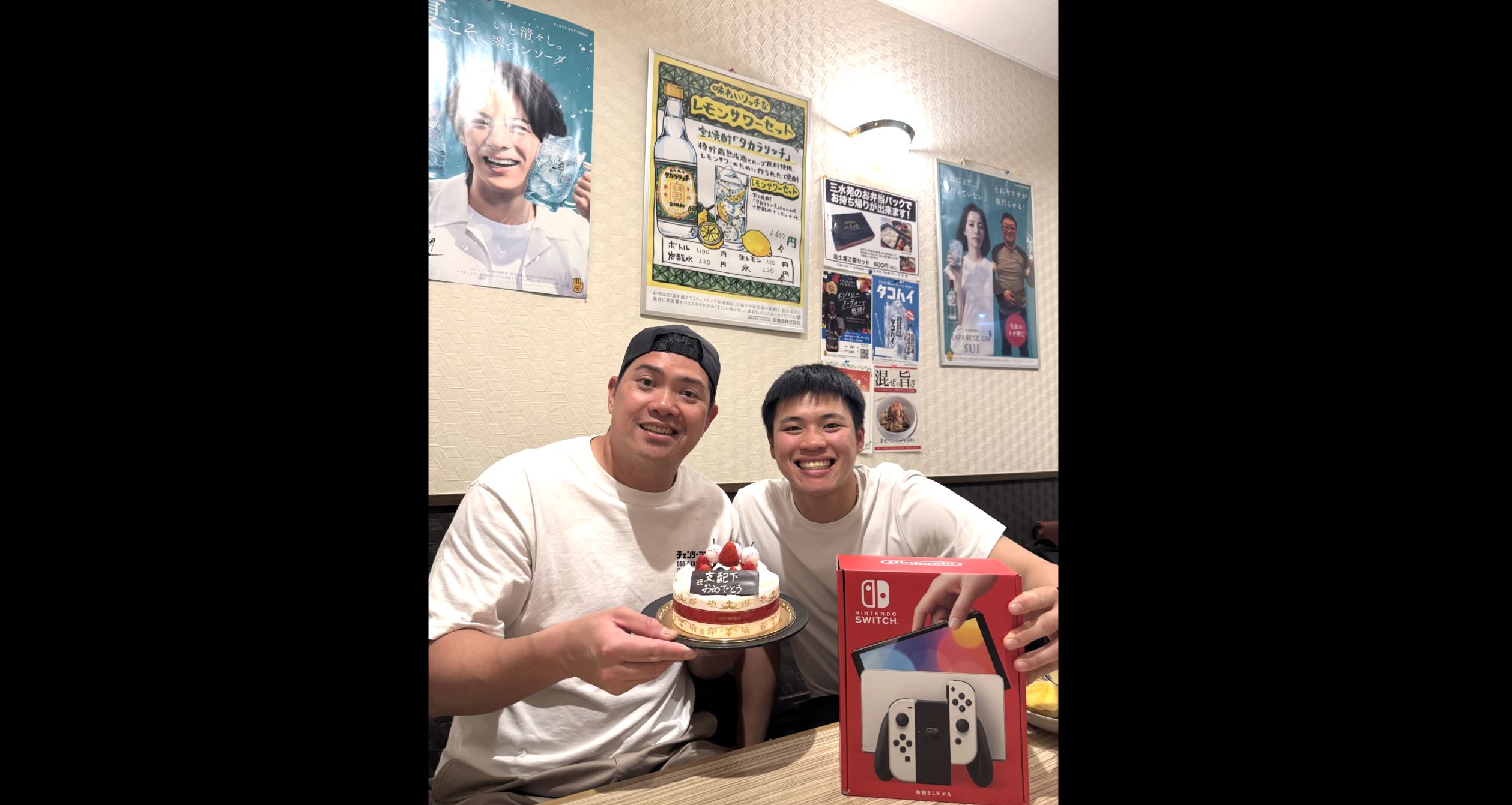 ▲宋家豪送禮祝賀孫易磊。（圖／截自Threads:@sun96___）