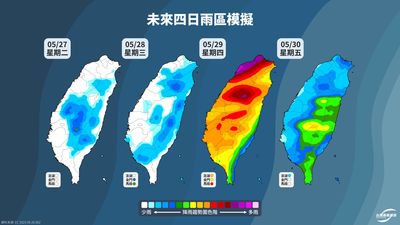 「全台一片橘紅」　連假前雨最大