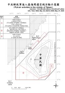 中共派34架次共機、9艘共艦出海擾台　29日將發射火箭經我國ADIZ