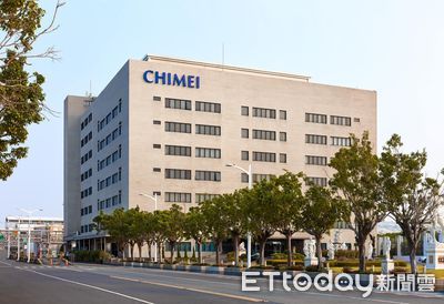 首戰即奪白金級！　奇美四廠通過RBA最高等級永續認證