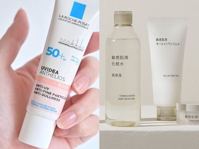 2025最新敏感肌保養好物　無印良品化妝水、新瑰蜜霜百元價好入手