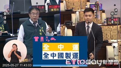 蔡宗豪六大質詢火力全開!狠批預算灌水 黃偉哲:蓋捷運都不夠