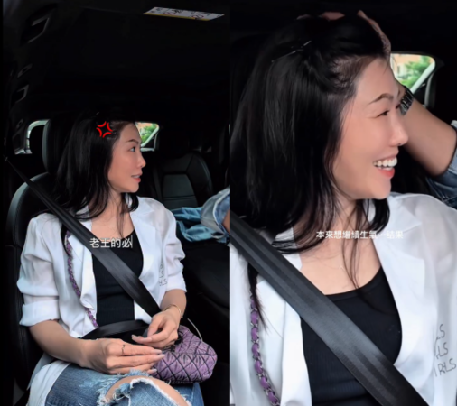 ▲▼KIMIKO氣炸怒瞪正要開戰！教授尪「1招必殺技」滅火。（圖／翻攝自Instagram／dancekimiko）