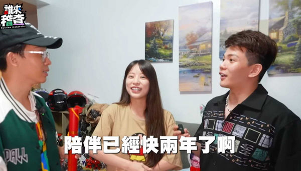 業配眉角多1／孫生女友推薦超神按摩霜　標榜「男性私密處增大」恐觸法