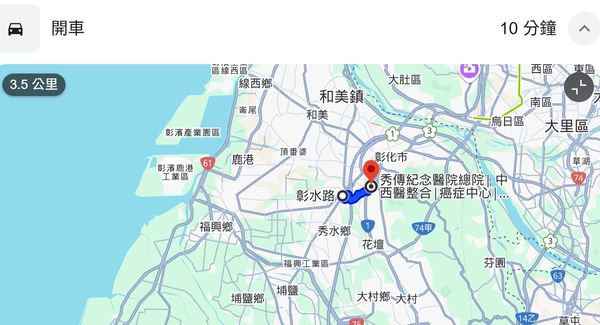 ▲員警為急產婦鳴笛開道。（圖／警方提供 翻攝自Google Map.）