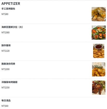 ▲▼基隆正濱漁港旁 河豚很多。（圖／部落客桃桃`s旅人手札授權提供）