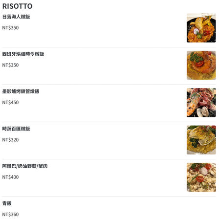 ▲▼基隆正濱漁港旁 河豚很多。（圖／部落客桃桃`s旅人手札授權提供）