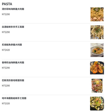 ▲▼基隆正濱漁港旁 河豚很多。（圖／部落客桃桃`s旅人手札授權提供）