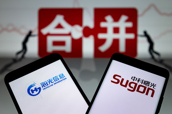 ▲▼中科曙光與海光信息。（圖／CFP）