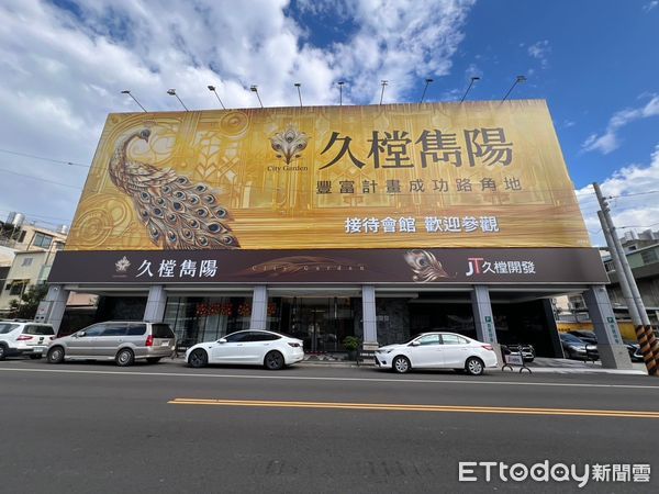 ▲▼  豐原房市,兒童運動中心,亞大,醫療           。（圖／記者陳筱惠攝）