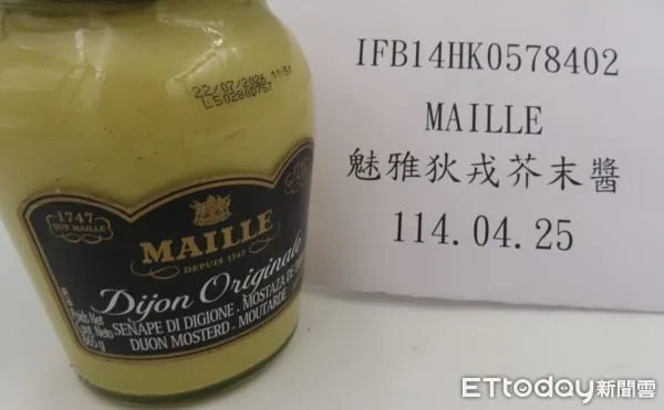 5/27邊境查驗。（圖／食藥署提供）