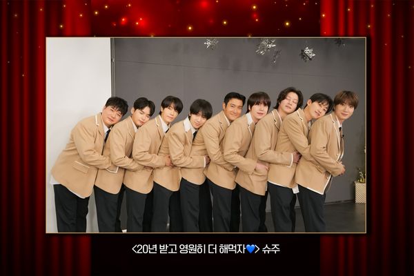 ▲▼슈퍼주니어(Super Junior)。（圖／翻攝自FACEBOOK／슈퍼주니어(Super Junior)）
