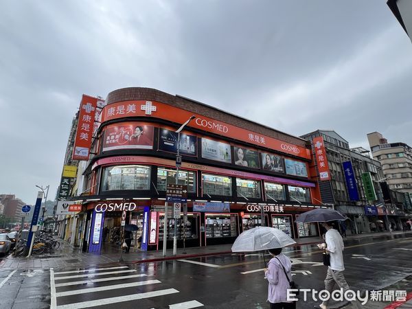 ▲▼         公館,康是美    。（圖／記者項瀚攝）