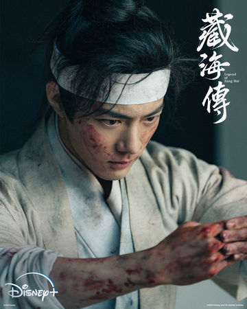 ▲陳妍希於《藏海傳》中飾演藏海（肖戰飾）母親，兩人戲外互相誇讚引熱議。（圖／Disney+提供）