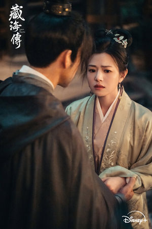 ▲陳妍希於《藏海傳》中飾演藏海（肖戰飾）母親，兩人戲外互相誇讚引熱議。（圖／Disney+提供）