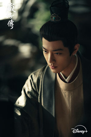 ▲陳妍希於《藏海傳》中飾演藏海（肖戰飾）母親，兩人戲外互相誇讚引熱議。（圖／Disney+提供）