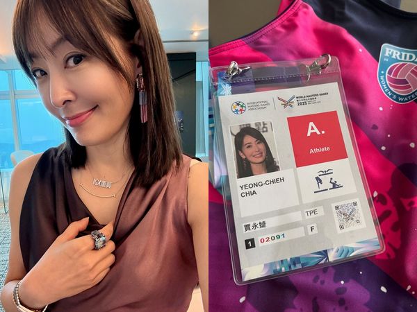 ▲▼賈永婕明天出賽世壯運水球項目，選手證意外成為討論焦點。（圖／翻攝自臉書）