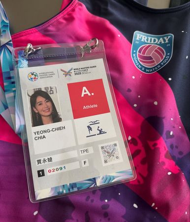 ▲▼賈永婕明天出賽世壯運水球項目，選手證意外成為討論焦點。（圖／翻攝自臉書）