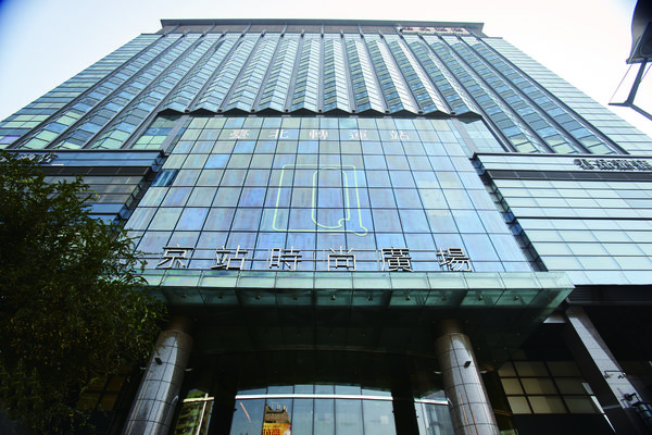 ▲百貨端午優惠，京站。（圖／各業者提供）