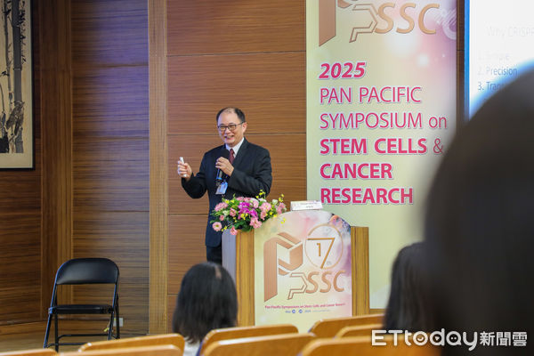 ▲2025年的PPSSC「細胞及癌症研究菁英獎」頒給中央研究院農業生物科技研究中心的林崇熙博士（左二）。（圖／慈濟醫學中心提供，下同）