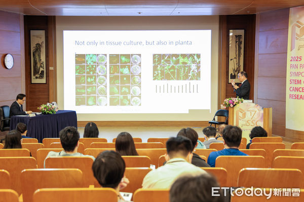 ▲2025年的PPSSC「細胞及癌症研究菁英獎」頒給中央研究院農業生物科技研究中心的林崇熙博士（左二）。（圖／慈濟醫學中心提供，下同）