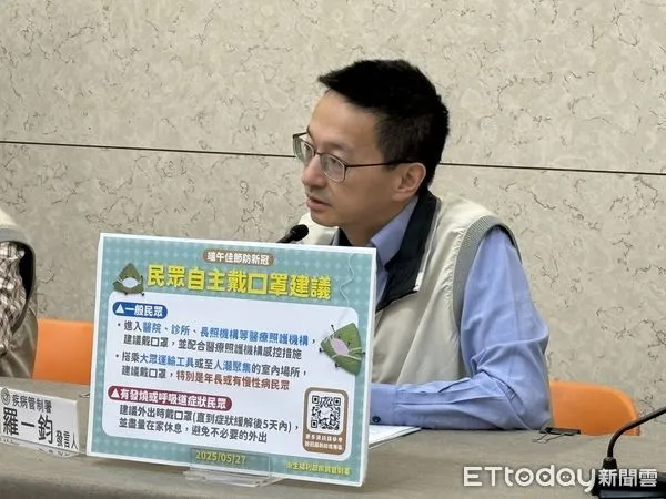 ▲▼羅一鈞說明端午節防疫衛教。（圖／記者洪巧藍攝）