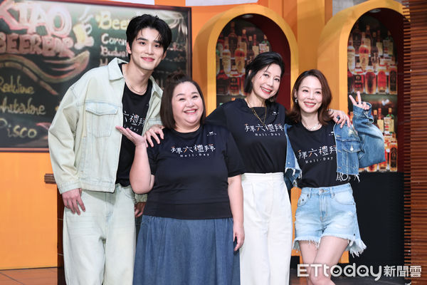 ▲▼  拜六禮拜》媒體日-王品澔,丁寧,鍾欣凌,孫淑媚 。（圖／記者黃克翔攝）