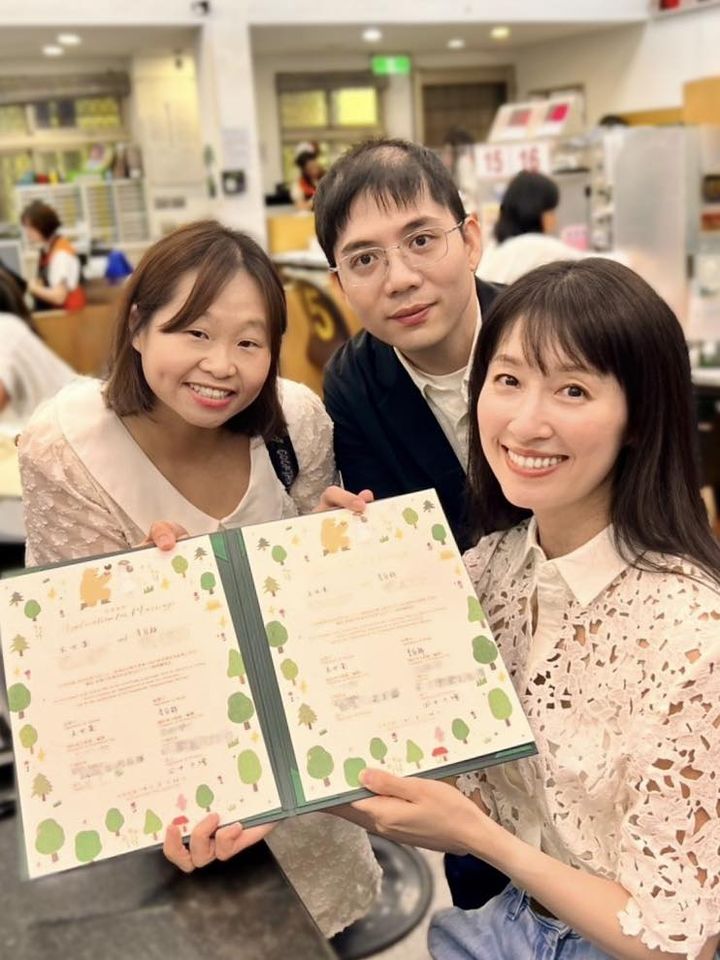 ▲▼田中千繪。