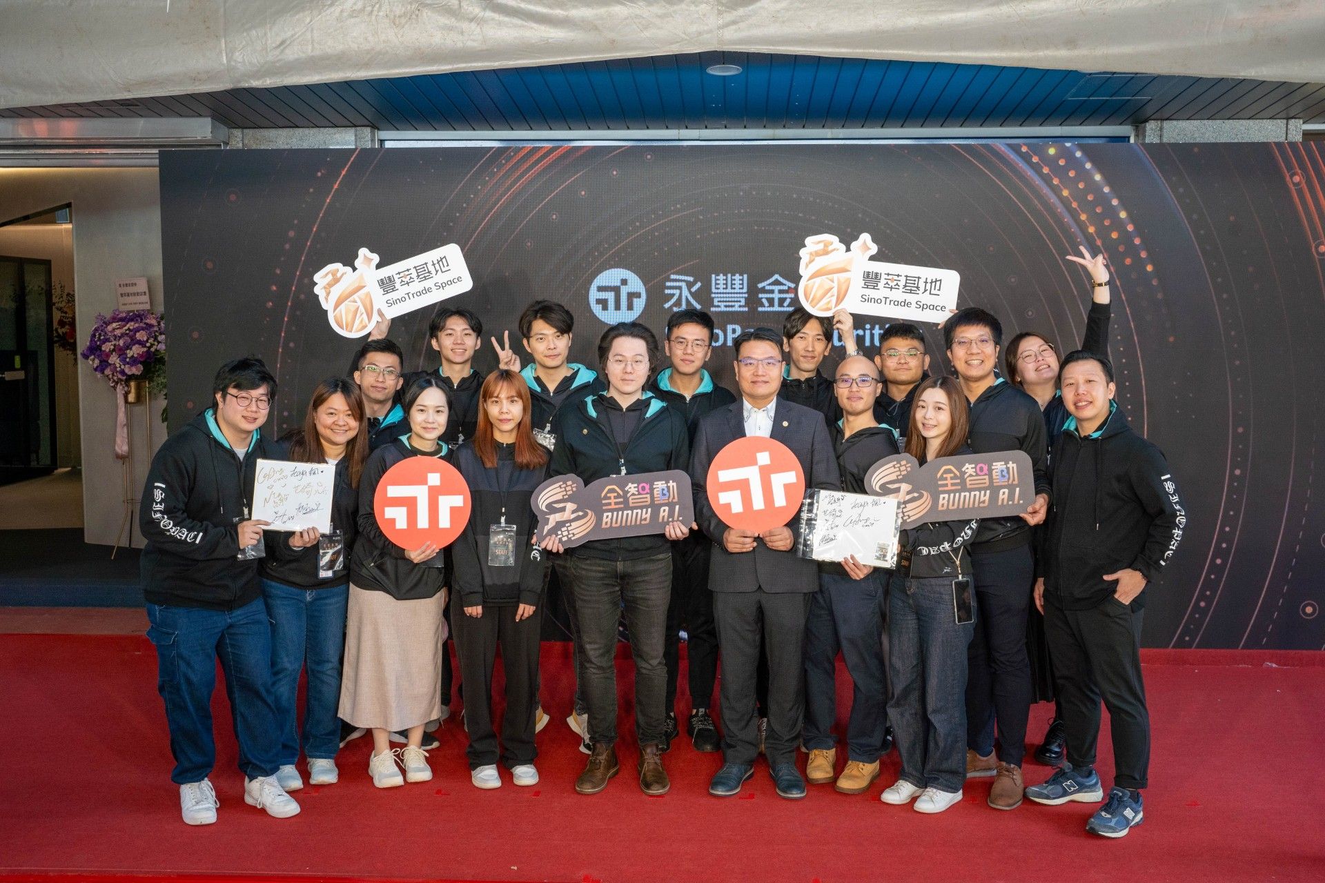 ▲▼永豐證「全天候風控模型」。（圖／永豐金證提供）