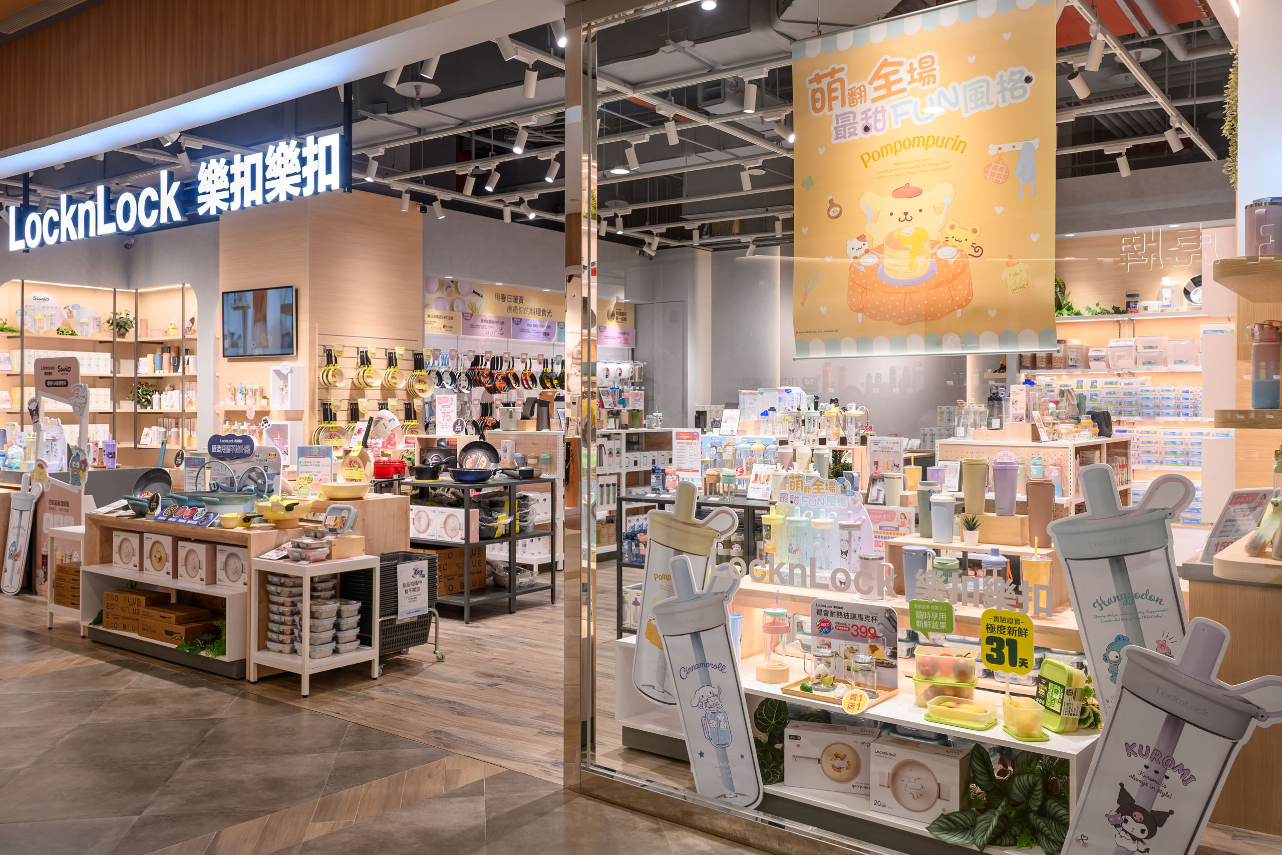 ▲夏季星巴克、樂扣樂扣聯名杯。（圖／各業者提供）