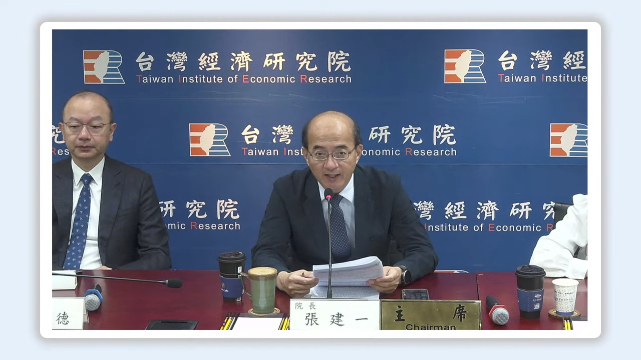 ▲▼台灣經濟研究院院長。（圖／台經院提供）