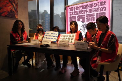 簽名潦草?南投選委會剔除連署書惹議 中選會調查6月2日出爐