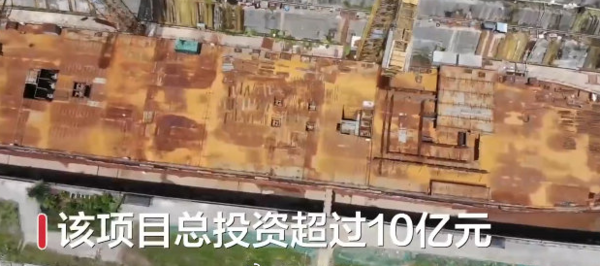 ▲該項目斥資10億人民幣。（圖／翻攝自微博）