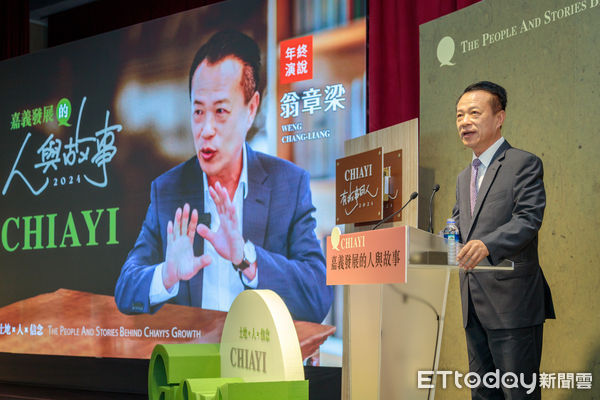 ▲▼  農工科技大縣成型！翁章梁再連續4度奪5星首長，滿意度再創歷史新高  。（圖／嘉義縣政府提供）