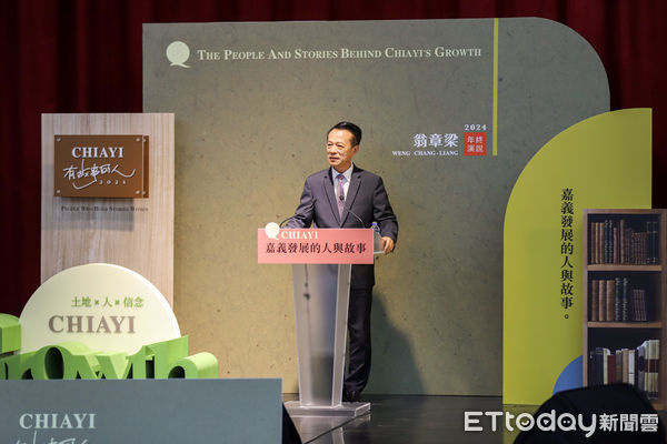 ▲▼  農工科技大縣成型！翁章梁再連續4度奪5星首長，滿意度再創歷史新高  。（圖／嘉義縣政府提供）