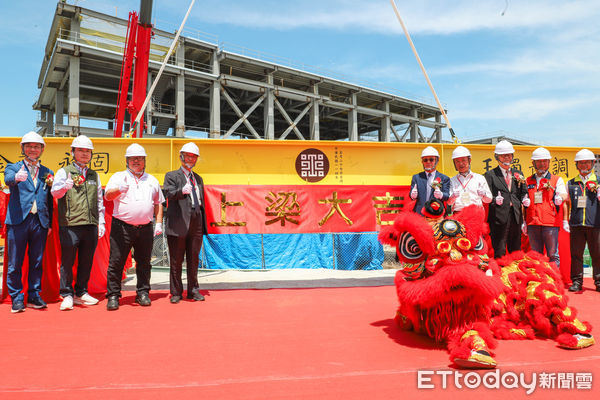 ▲▼   故宮南院二館工程上梁，「國寶館」力推文物修復透明化 。（圖／嘉義縣政府提供）