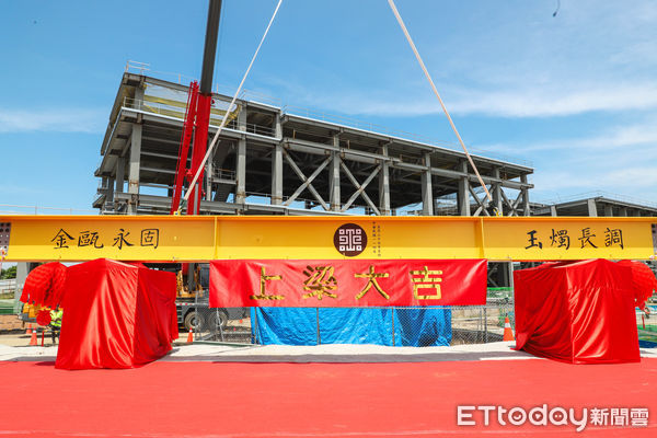 ▲▼   故宮南院二館工程上梁，「國寶館」力推文物修復透明化 。（圖／嘉義縣政府提供）