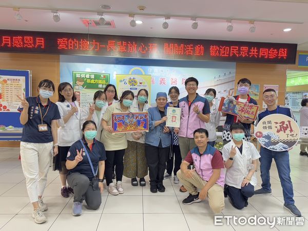 ▲▼   嘉義醫院舉辦「五月感恩月 愛的接力-長輩放心玩」闖關活動　跨團隊合作打造溫馨互動時光  。（圖／嘉義醫院提供）