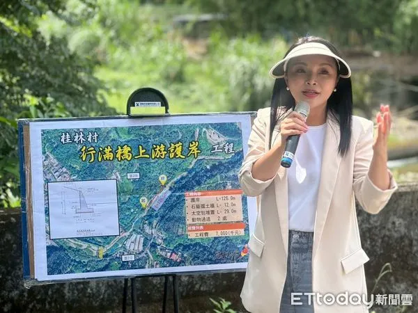 ▲立法委員張嘉郡今日上午會同水保局及相關民代，前往華山村、桂林村與斗六市梅林里等地，實地會勘四項建設案。（圖／記者游瓊華翻攝）