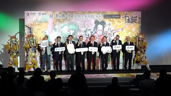 ▲全球首次跨國共演！中華電信攜NTT零時差演出　嗨爆大阪萬博舞台。（圖／記者劉亮亨攝）