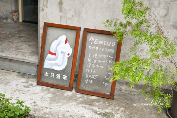 ▲▼古亭丸之內咖啡。（圖／部落客水晶安蹄不務正業過生活授權提供）