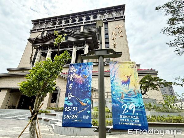 ▲「未來與希望」系列講座已邁向第11年，新惠中寺10月6日落成啟用後，第一次在新的地方舉辦，每年名師薈萃深受大台中地區民眾期待。（圖／記者游瓊華翻攝）