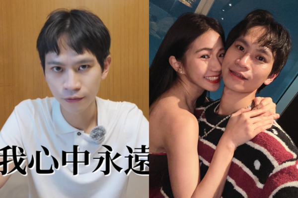 外送用▲▼Andy奶奶剛過世&hellip;家寧急要25萬出國　對話紀錄曝光。（圖／翻攝自Andy YouTube、眾量級IG）